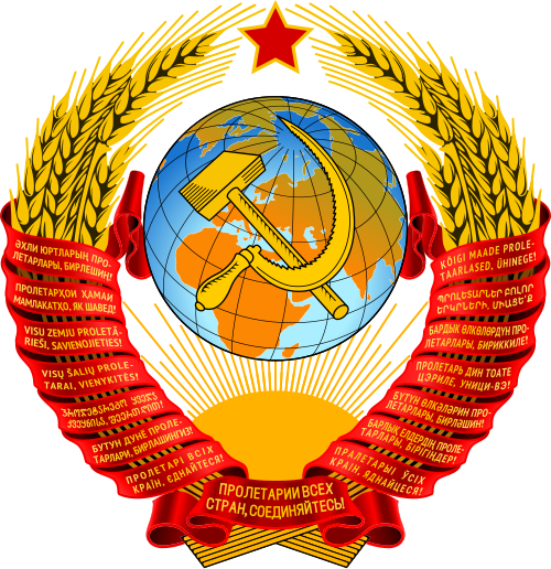 State Emblem of the USSR